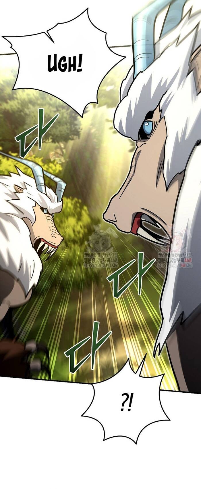 Kiếm Thánh Thiên Tài Của Học Viện			 - Chapter 19 - Page 20