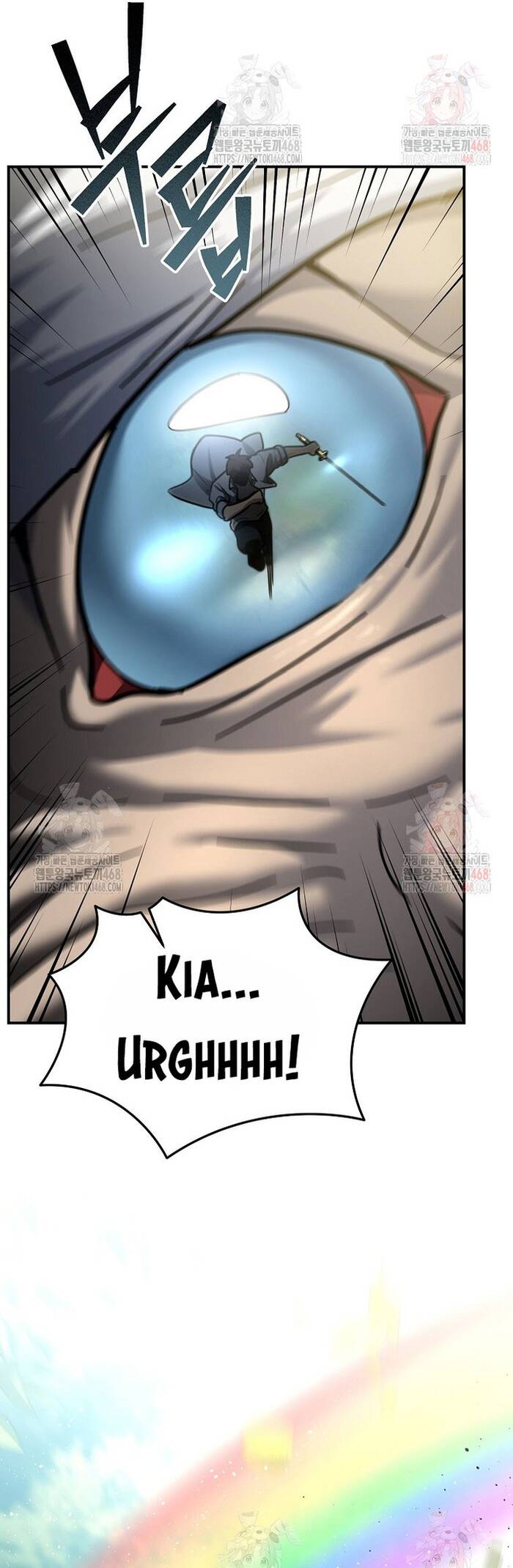 Kiếm Thánh Thiên Tài Của Học Viện			 - Chapter 19 - Page 21