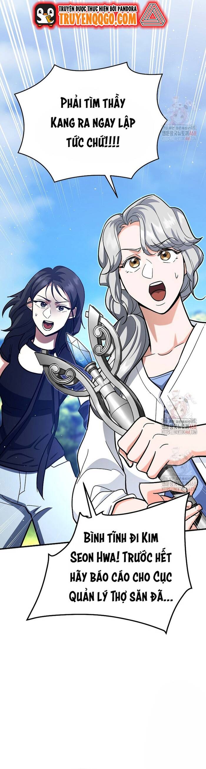 Kiếm Thánh Thiên Tài Của Học Viện			 - Chapter 19 - Page 32