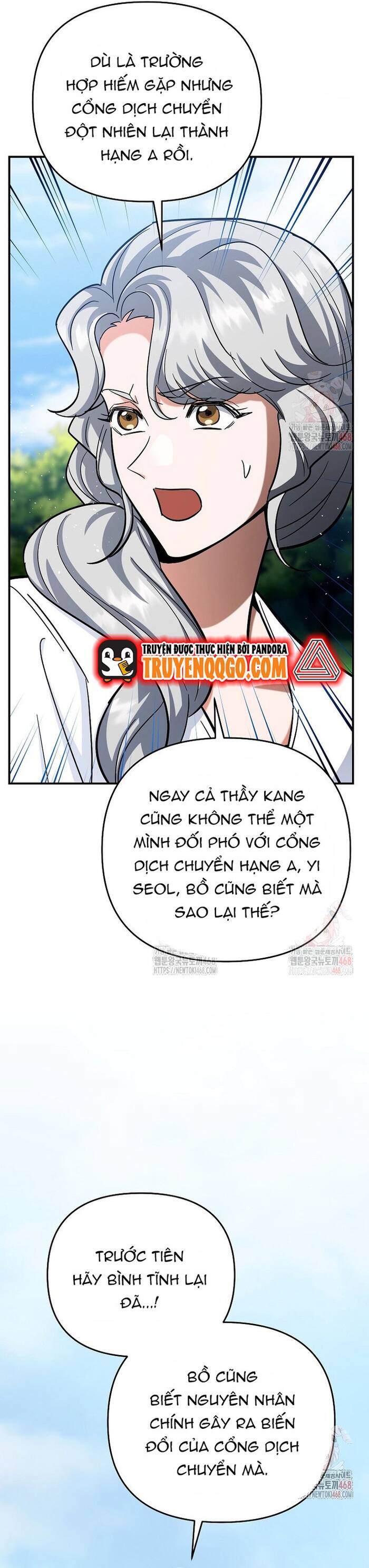 Kiếm Thánh Thiên Tài Của Học Viện			 - Chapter 19 - Page 33