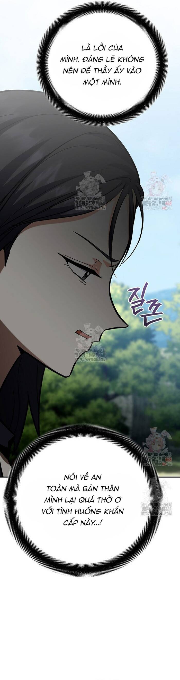 Kiếm Thánh Thiên Tài Của Học Viện			 - Chapter 19 - Page 40