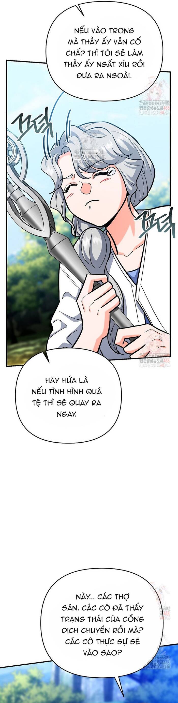 Kiếm Thánh Thiên Tài Của Học Viện			 - Chapter 19 - Page 43