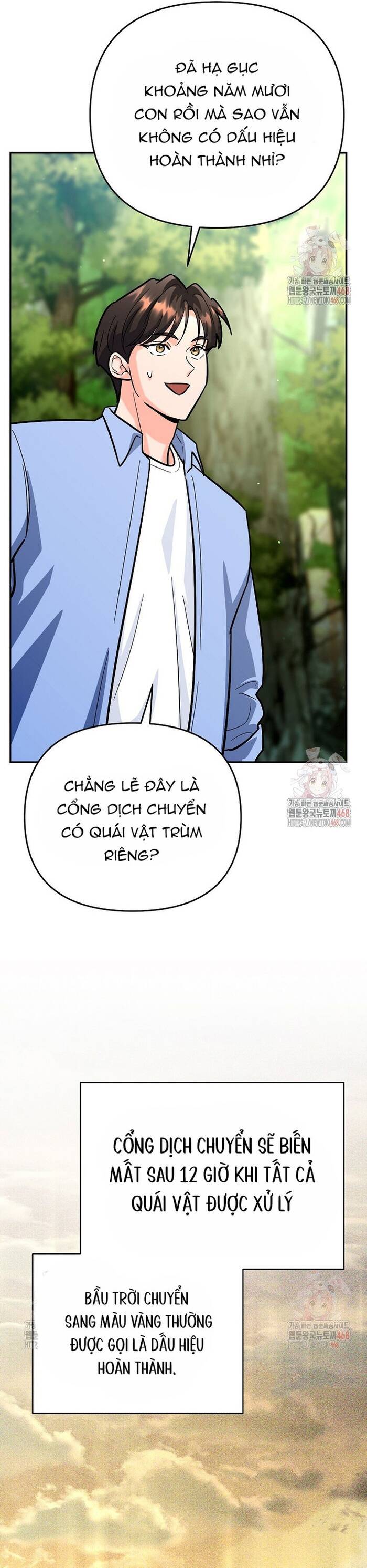 Kiếm Thánh Thiên Tài Của Học Viện			 - Chapter 19 - Page 51