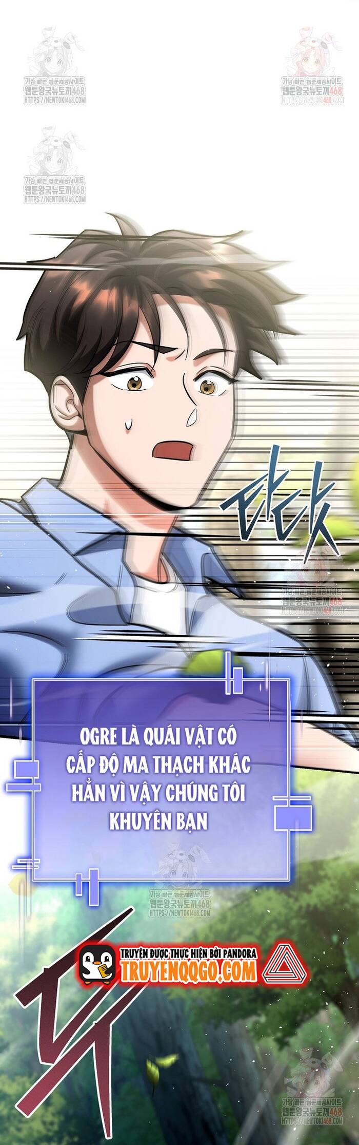 Kiếm Thánh Thiên Tài Của Học Viện			 - Chapter 19 - Page 60