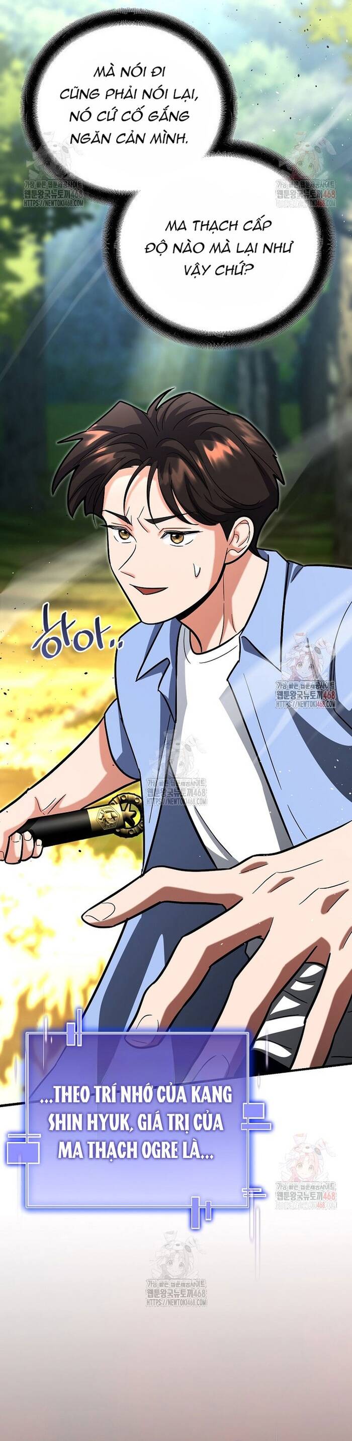 Kiếm Thánh Thiên Tài Của Học Viện			 - Chapter 19 - Page 63