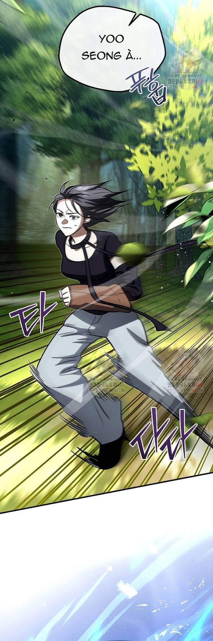 Kiếm Thánh Thiên Tài Của Học Viện			 - Chapter 19 - Page 67