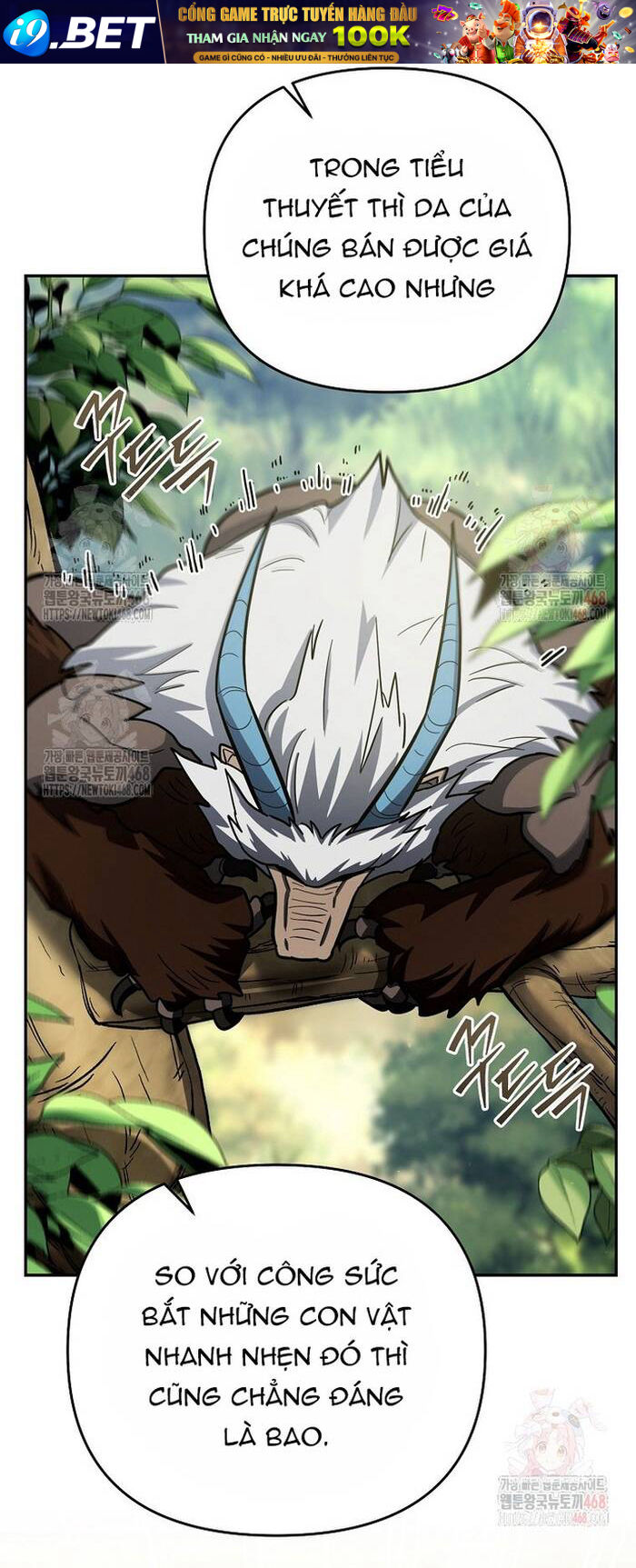 Kiếm Thánh Thiên Tài Của Học Viện			 - Chapter 19 - Page 7