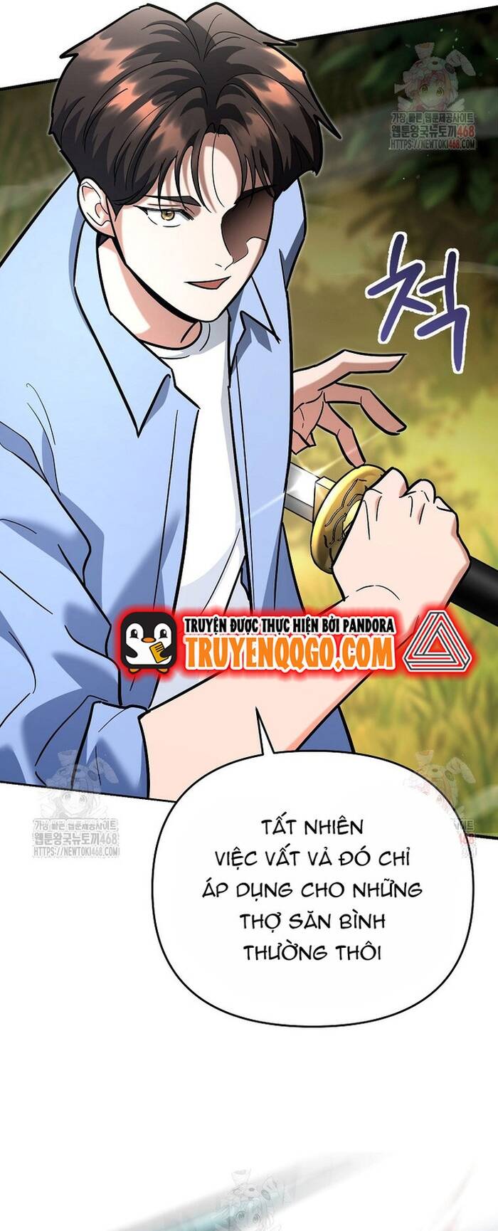 Kiếm Thánh Thiên Tài Của Học Viện			 - Chapter 19 - Page 9