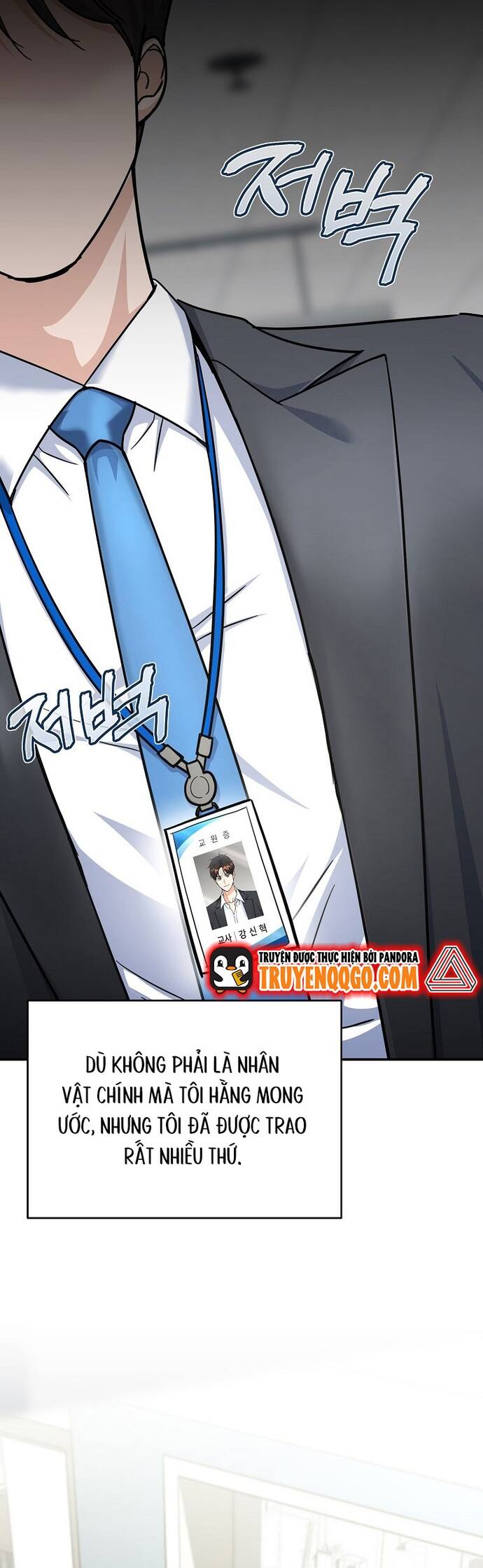 Kiếm Thánh Thiên Tài Của Học Viện			 - Chapter 2 - Page 14