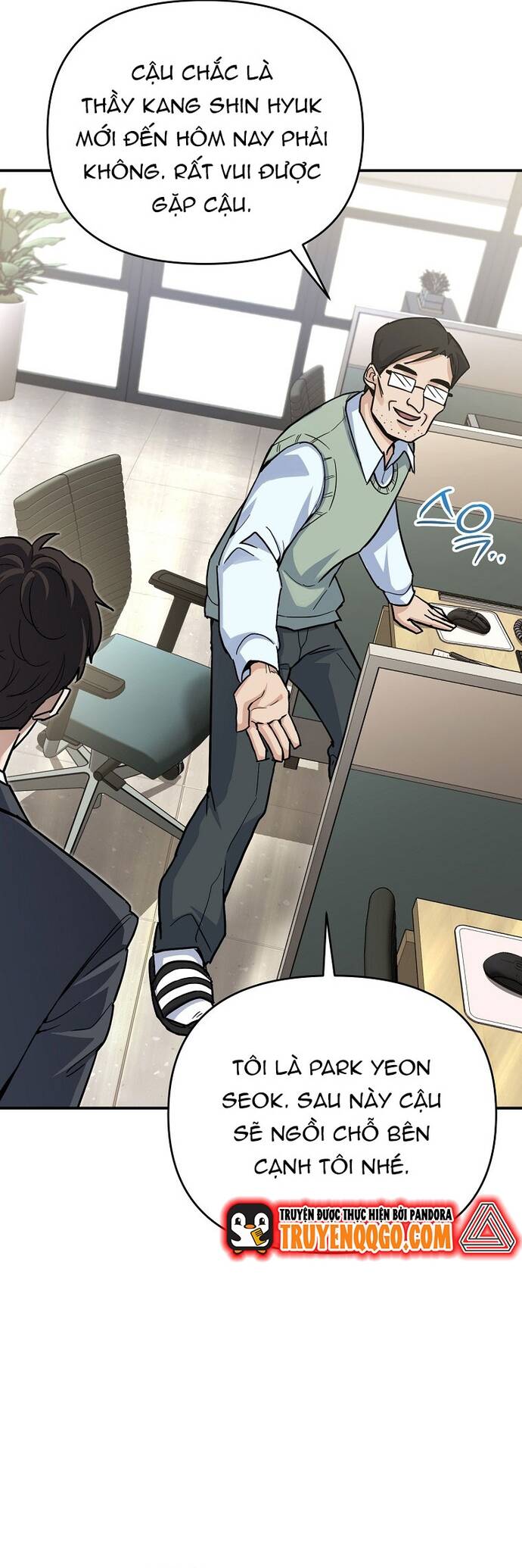 Kiếm Thánh Thiên Tài Của Học Viện			 - Chapter 2 - Page 19