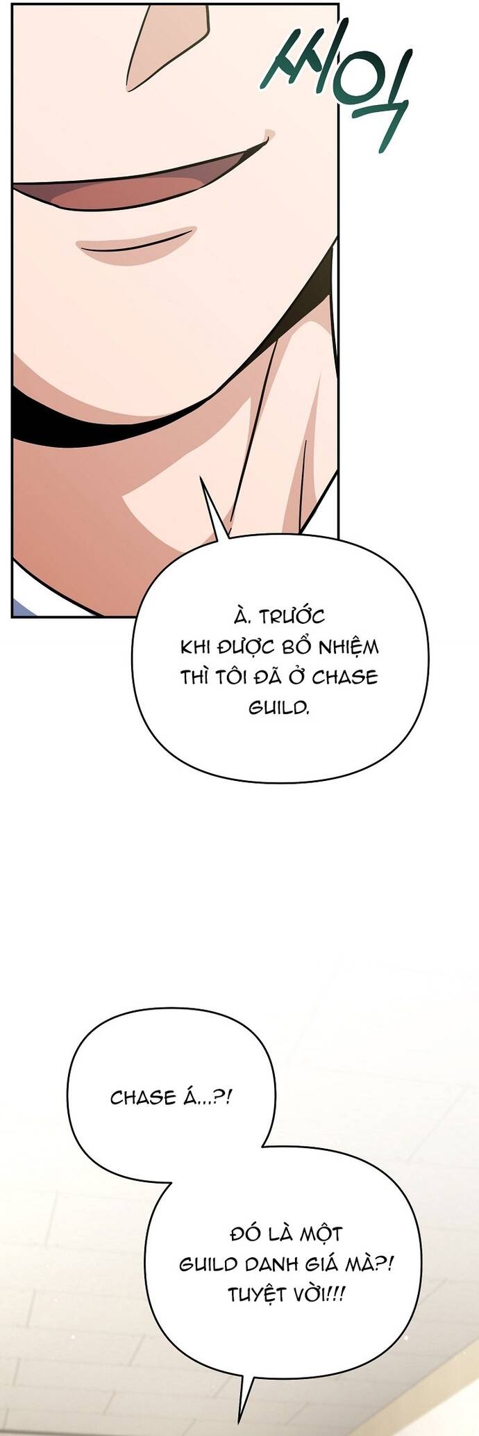 Kiếm Thánh Thiên Tài Của Học Viện			 - Chapter 2 - Page 23