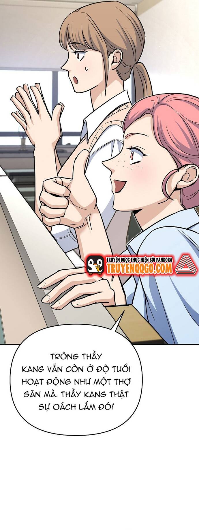 Kiếm Thánh Thiên Tài Của Học Viện			 - Chapter 2 - Page 24