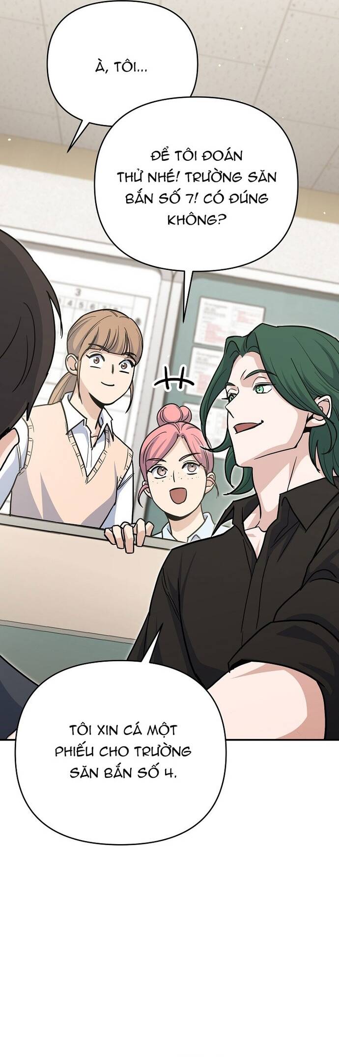 Kiếm Thánh Thiên Tài Của Học Viện			 - Chapter 2 - Page 29