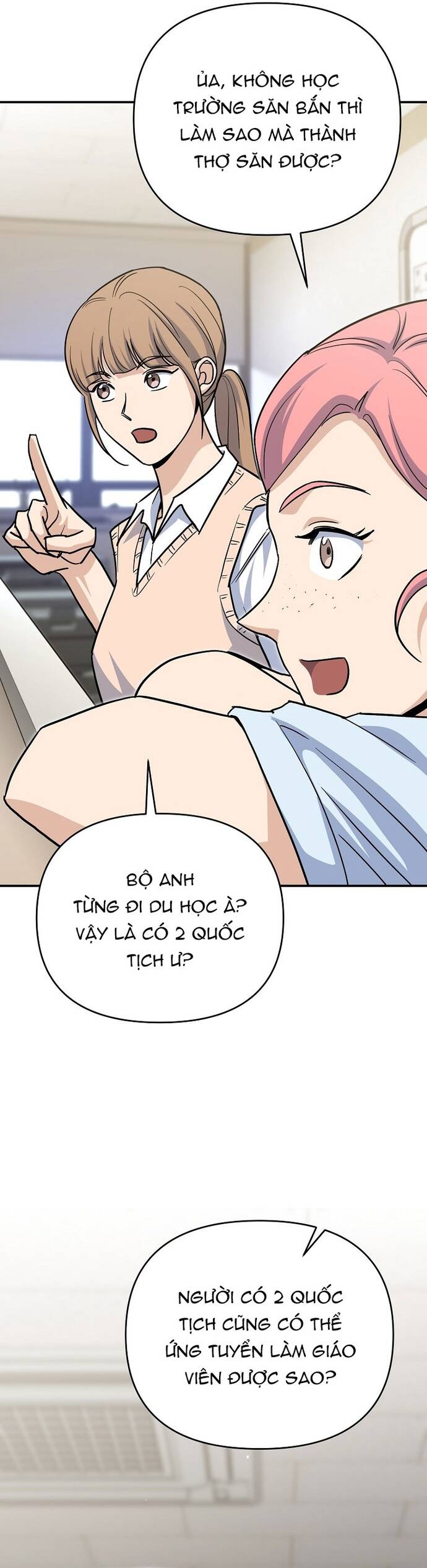 Kiếm Thánh Thiên Tài Của Học Viện			 - Chapter 2 - Page 32