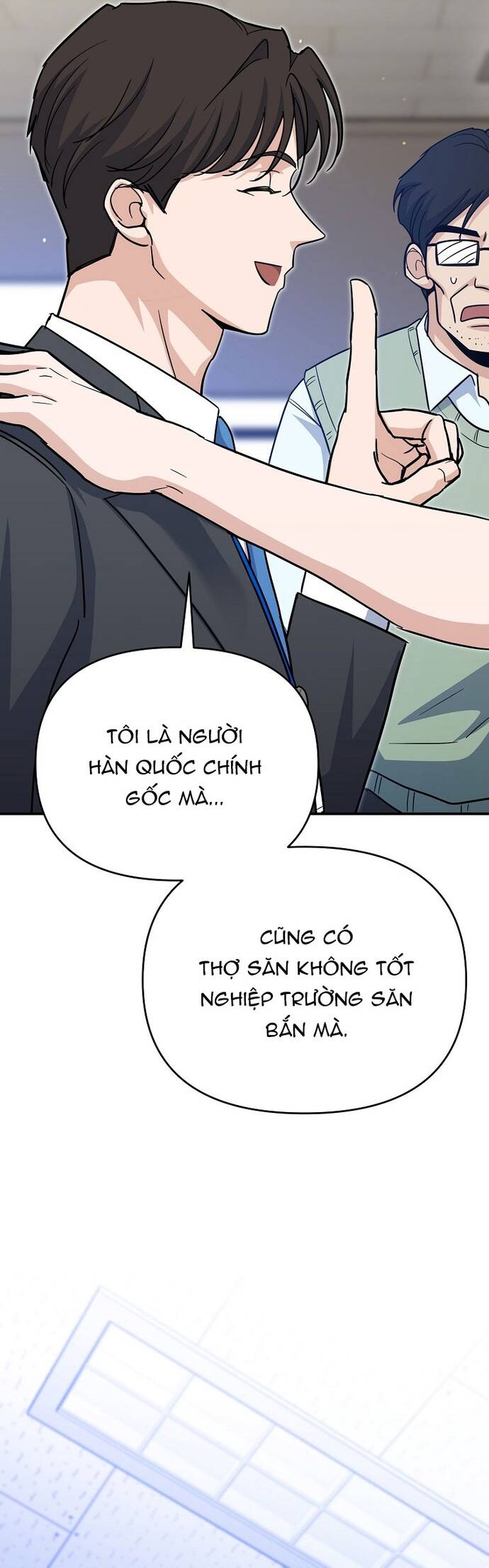 Kiếm Thánh Thiên Tài Của Học Viện			 - Chapter 2 - Page 33