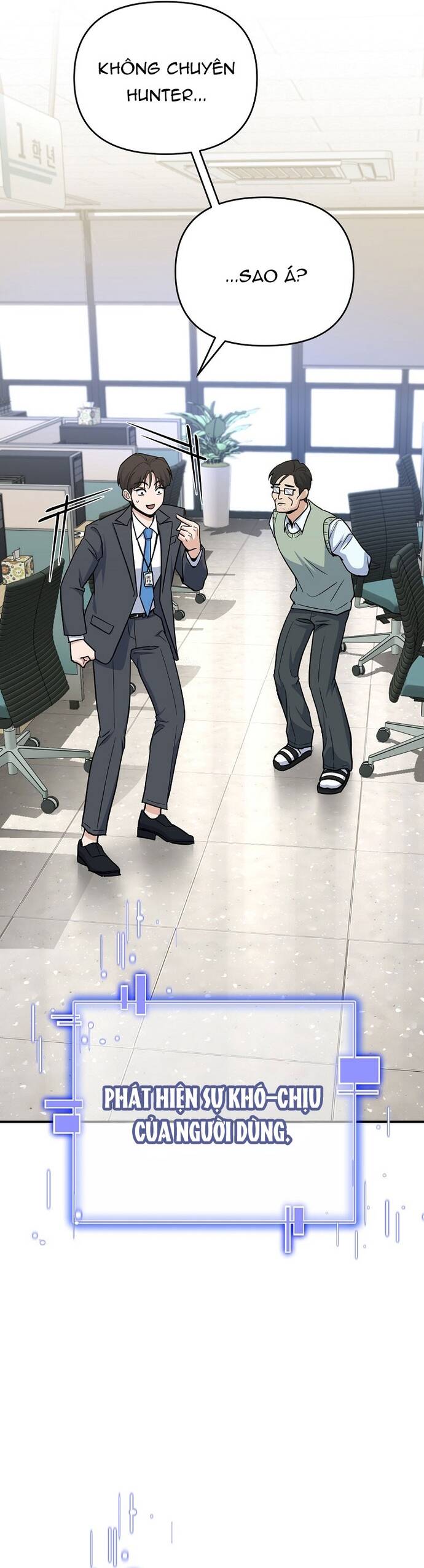 Kiếm Thánh Thiên Tài Của Học Viện			 - Chapter 2 - Page 38