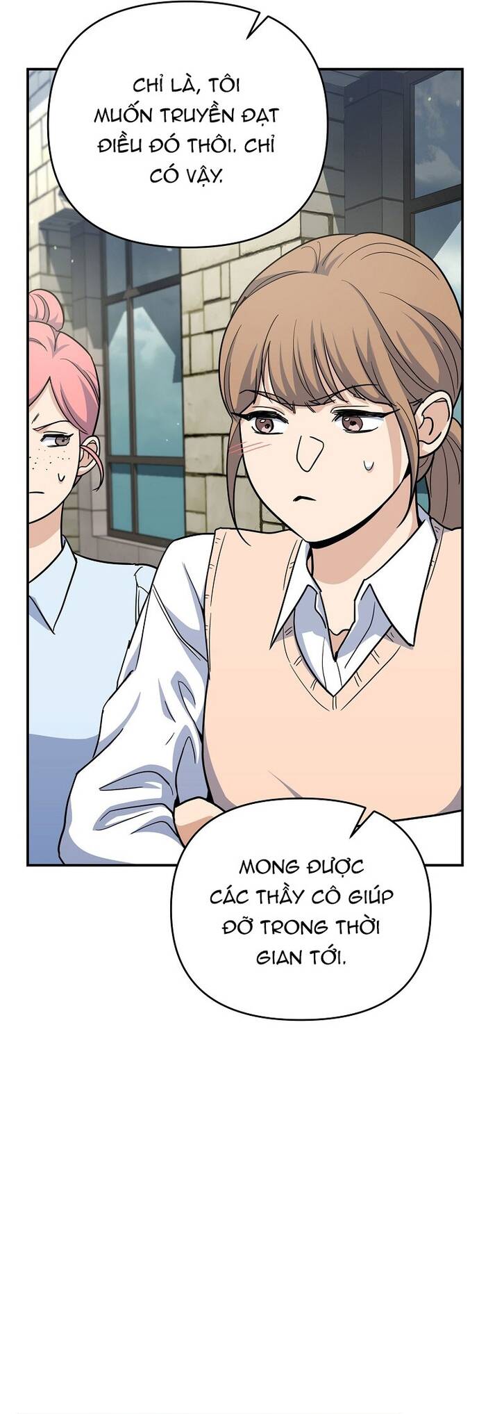 Kiếm Thánh Thiên Tài Của Học Viện			 - Chapter 2 - Page 64