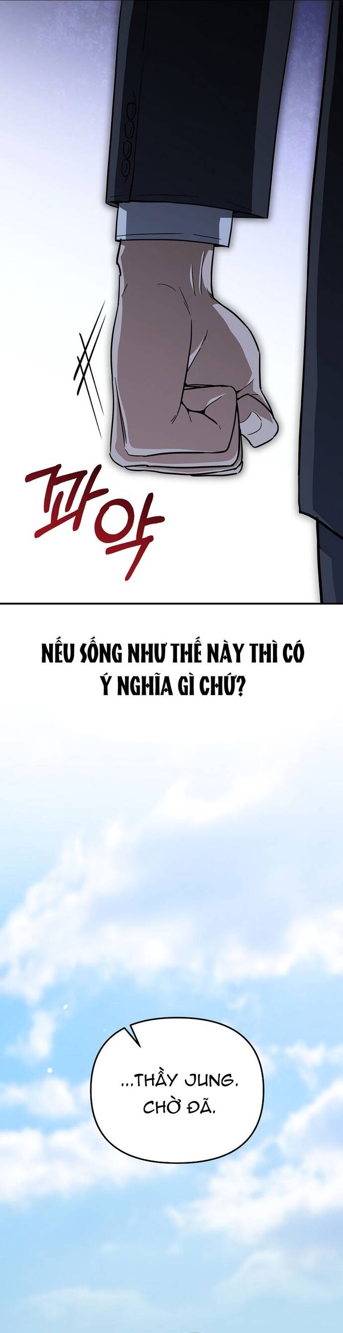 Kiếm Thánh Thiên Tài Của Học Viện			 - Chapter 2 - Page 78