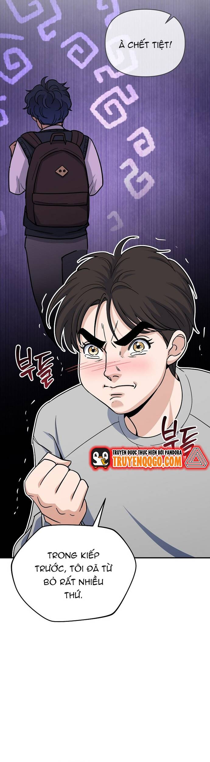 Kiếm Thánh Thiên Tài Của Học Viện			 - Chapter 2 - Page 8