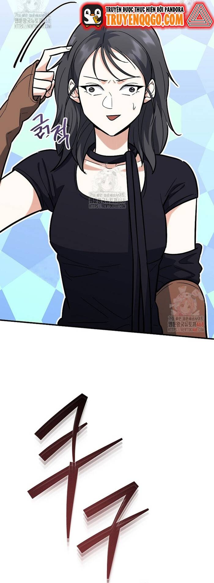 Kiếm Thánh Thiên Tài Của Học Viện			 - Chapter 20 - Page 14