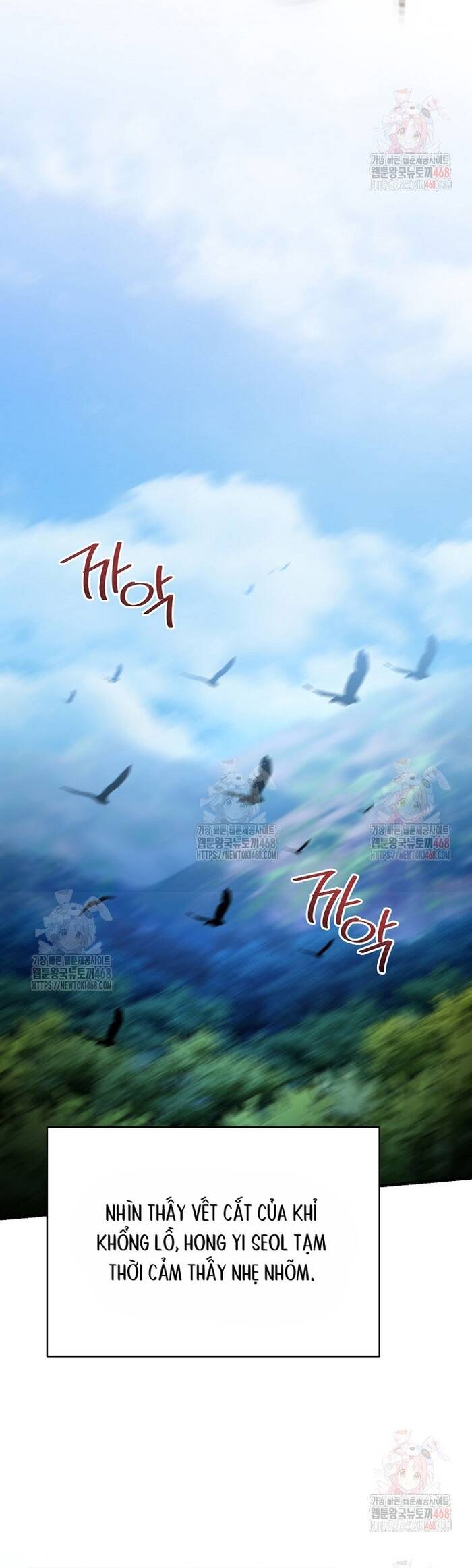 Kiếm Thánh Thiên Tài Của Học Viện			 - Chapter 20 - Page 17