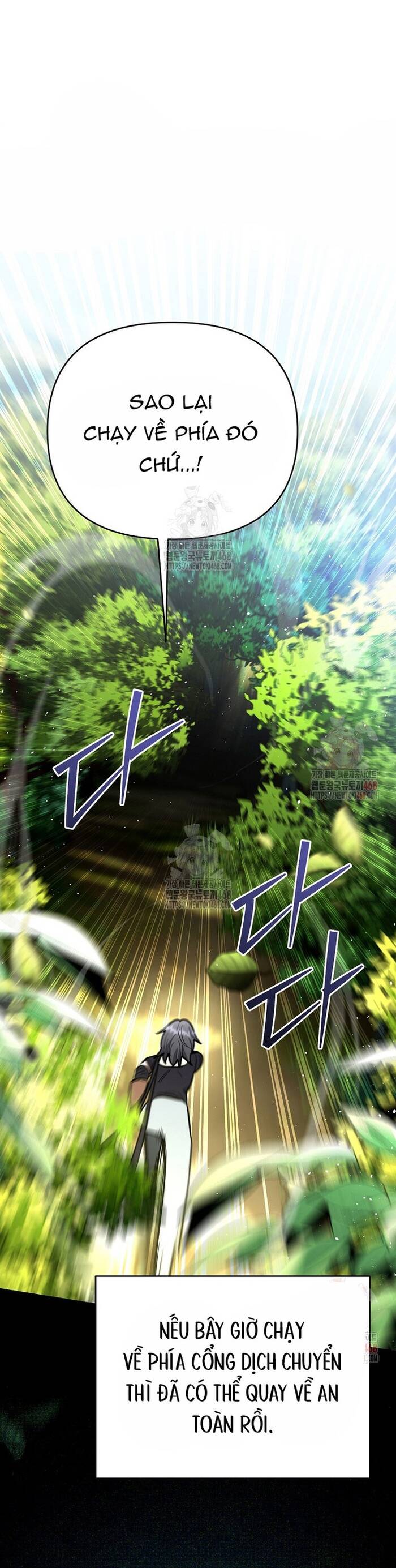 Kiếm Thánh Thiên Tài Của Học Viện			 - Chapter 20 - Page 27