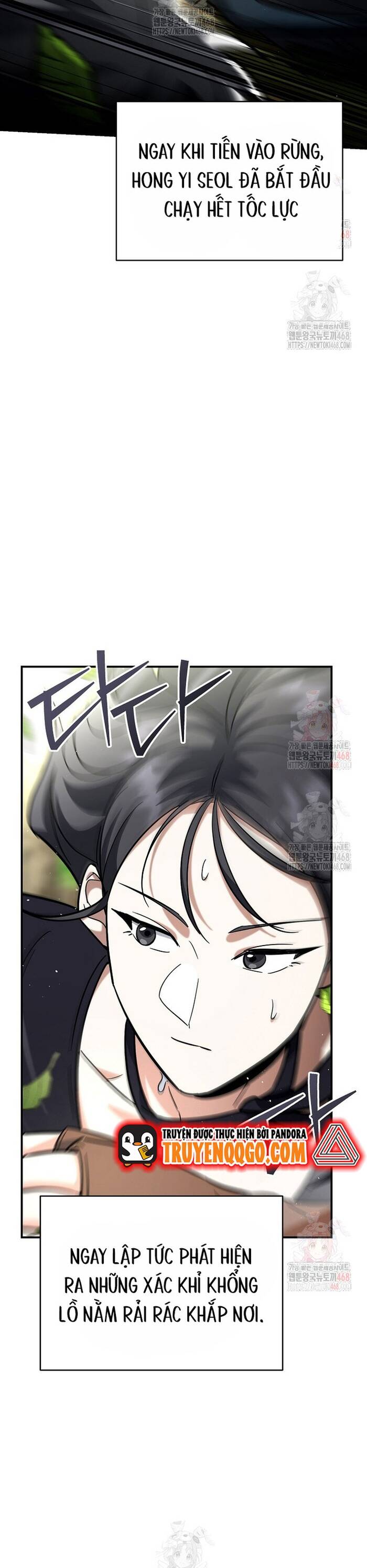 Kiếm Thánh Thiên Tài Của Học Viện			 - Chapter 20 - Page 5