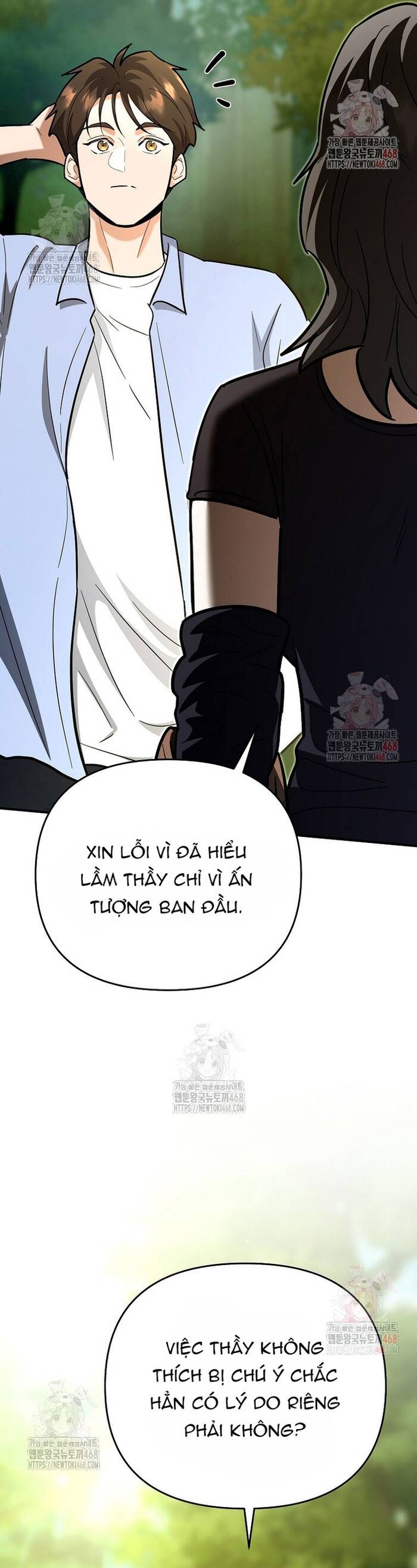 Kiếm Thánh Thiên Tài Của Học Viện			 - Chapter 20 - Page 53