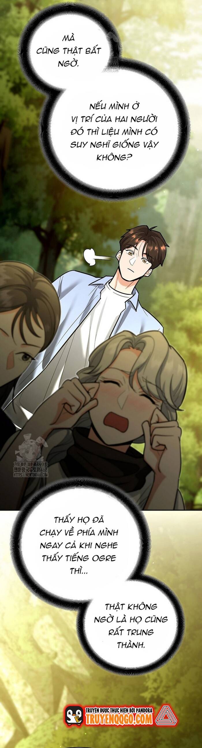 Kiếm Thánh Thiên Tài Của Học Viện			 - Chapter 21 - Page 11