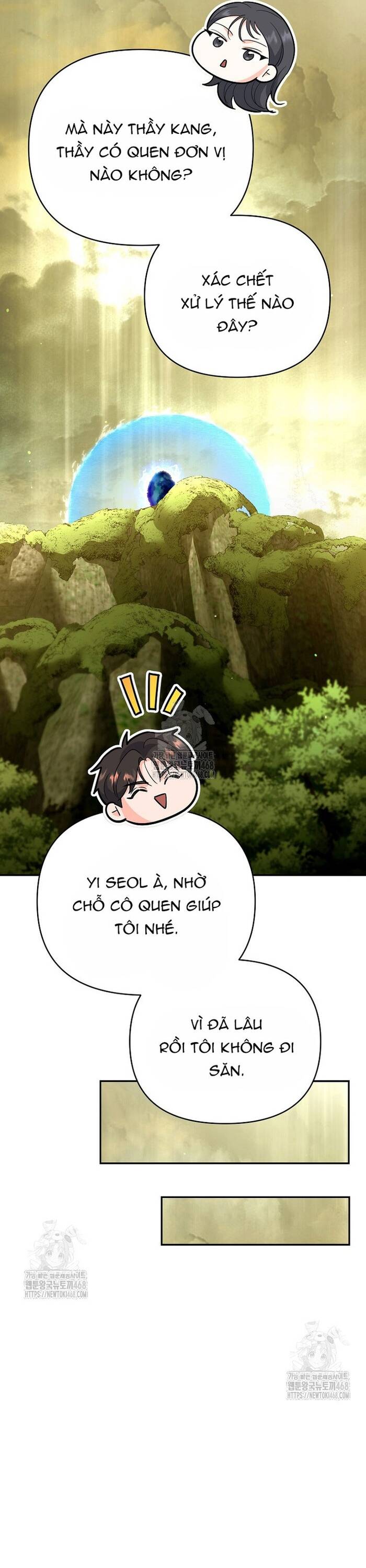 Kiếm Thánh Thiên Tài Của Học Viện			 - Chapter 21 - Page 13