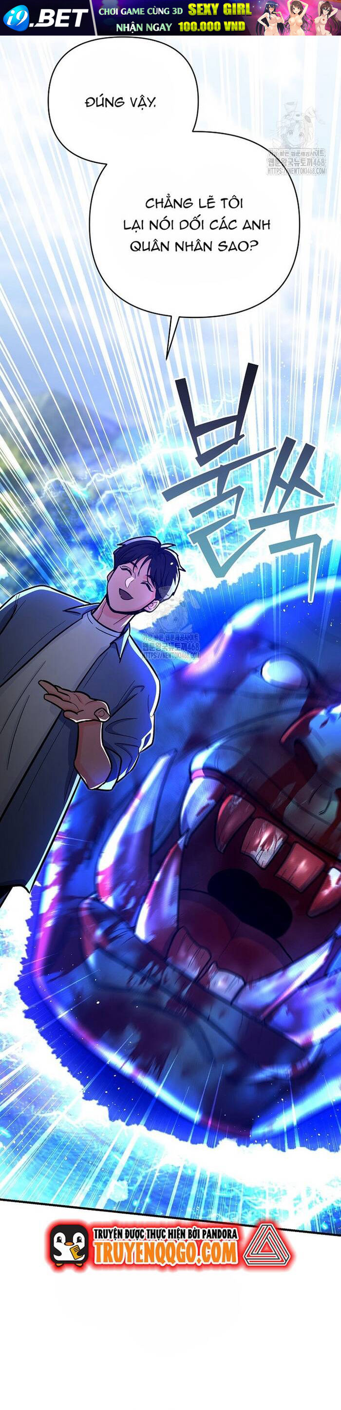 Kiếm Thánh Thiên Tài Của Học Viện			 - Chapter 21 - Page 22