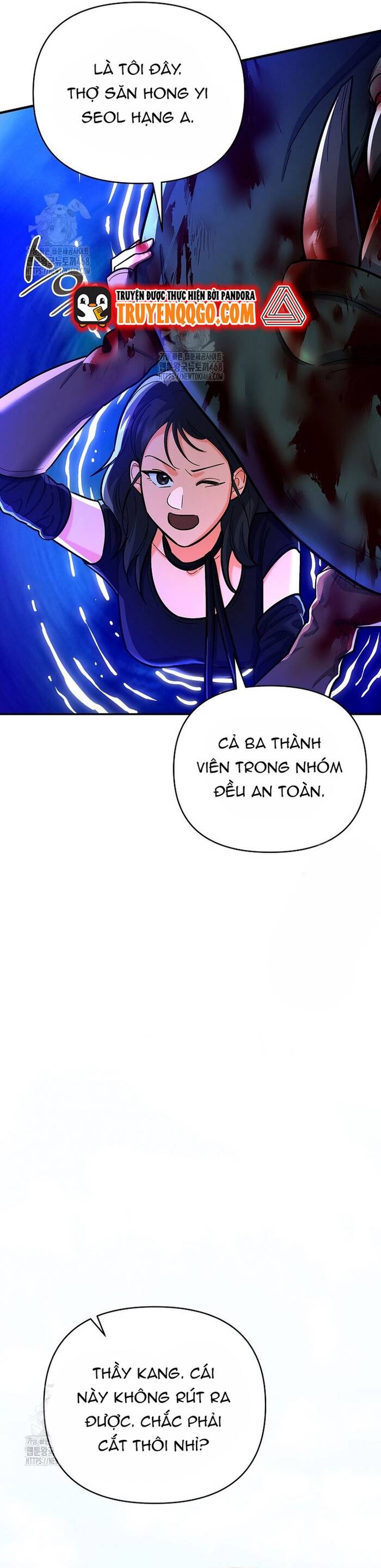 Kiếm Thánh Thiên Tài Của Học Viện			 - Chapter 21 - Page 26