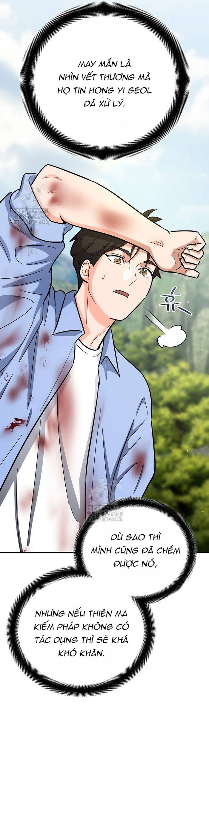 Kiếm Thánh Thiên Tài Của Học Viện			 - Chapter 21 - Page 32