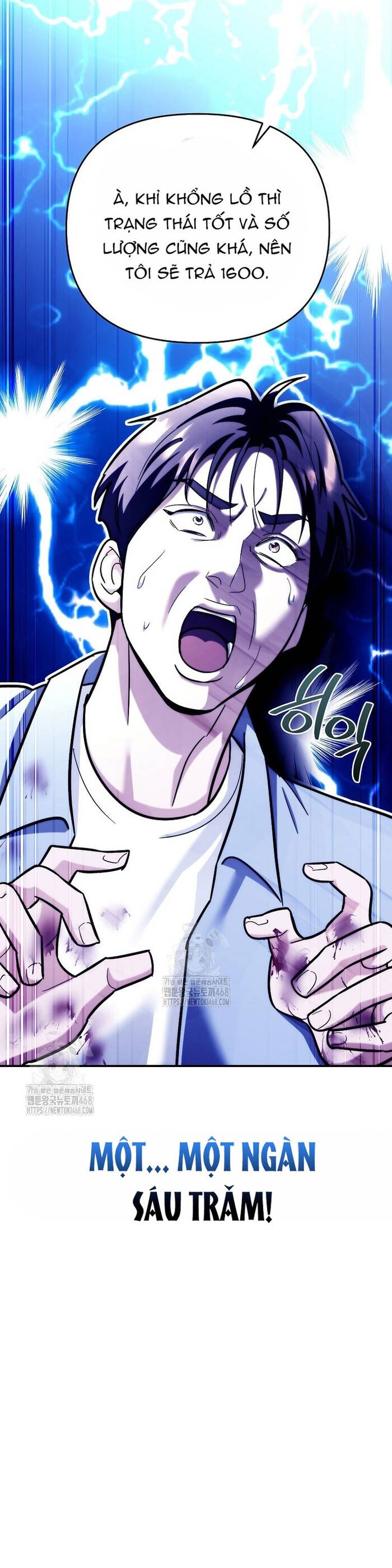 Kiếm Thánh Thiên Tài Của Học Viện			 - Chapter 21 - Page 36