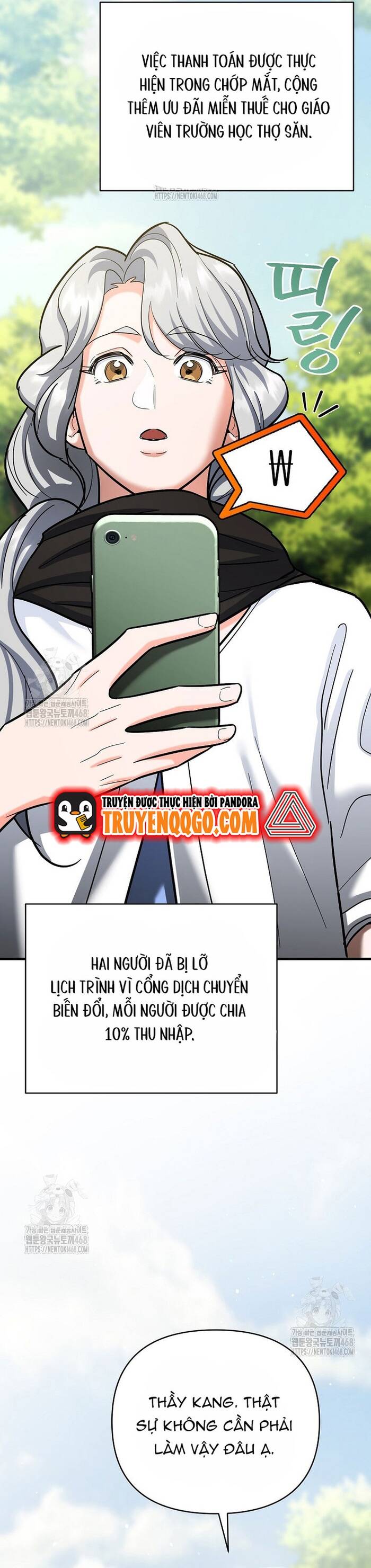 Kiếm Thánh Thiên Tài Của Học Viện			 - Chapter 21 - Page 45