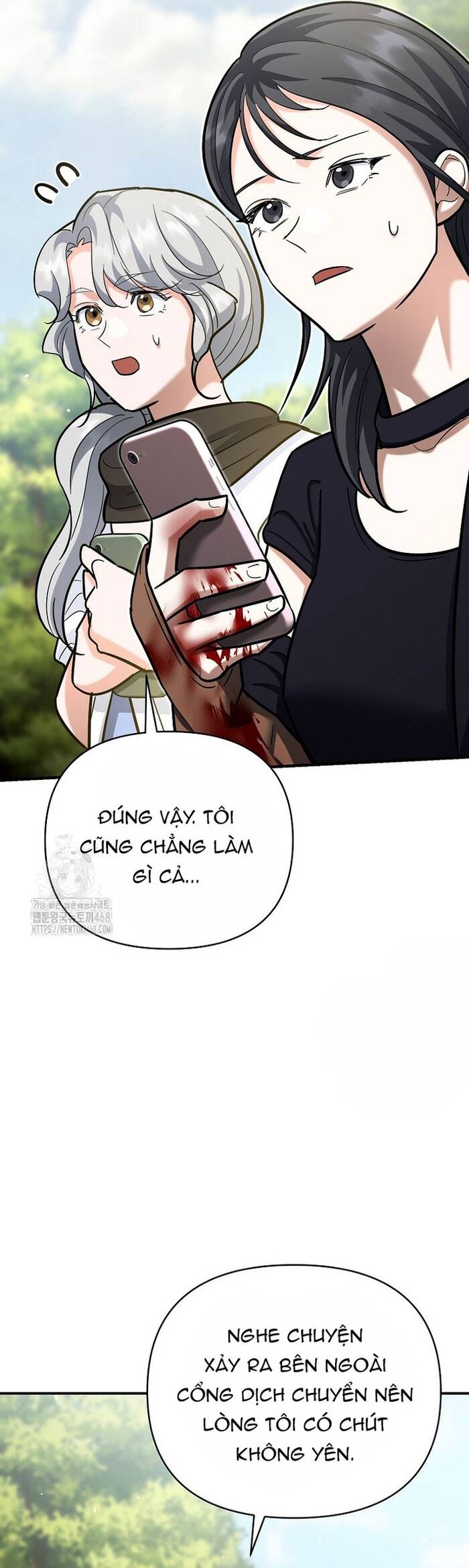 Kiếm Thánh Thiên Tài Của Học Viện			 - Chapter 21 - Page 46