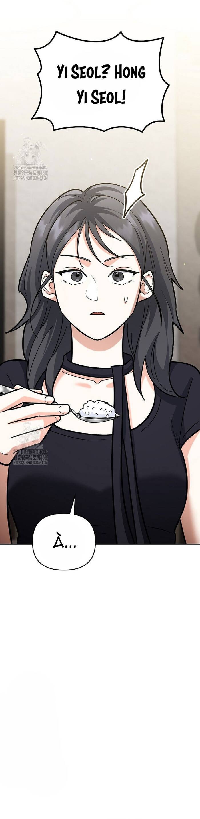 Kiếm Thánh Thiên Tài Của Học Viện			 - Chapter 21 - Page 51