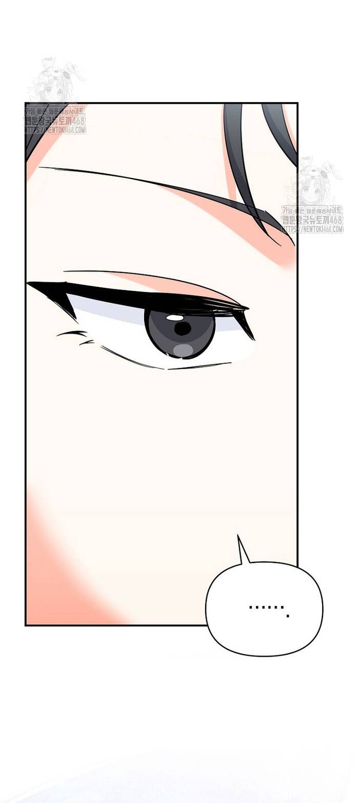 Kiếm Thánh Thiên Tài Của Học Viện			 - Chapter 21 - Page 55