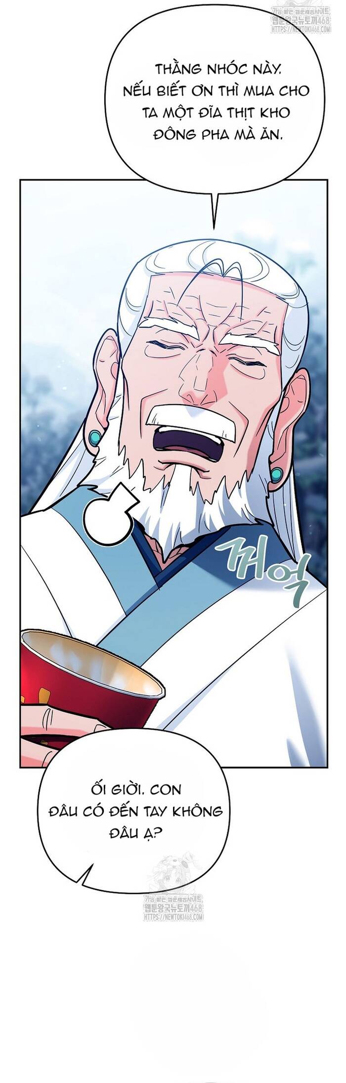 Kiếm Thánh Thiên Tài Của Học Viện			 - Chapter 22 - Page 10