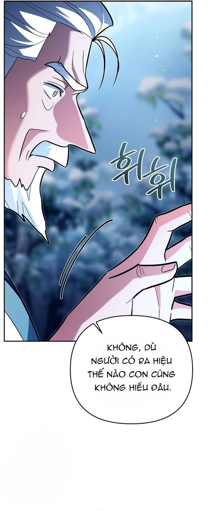 Kiếm Thánh Thiên Tài Của Học Viện			 - Chapter 22 - Page 17