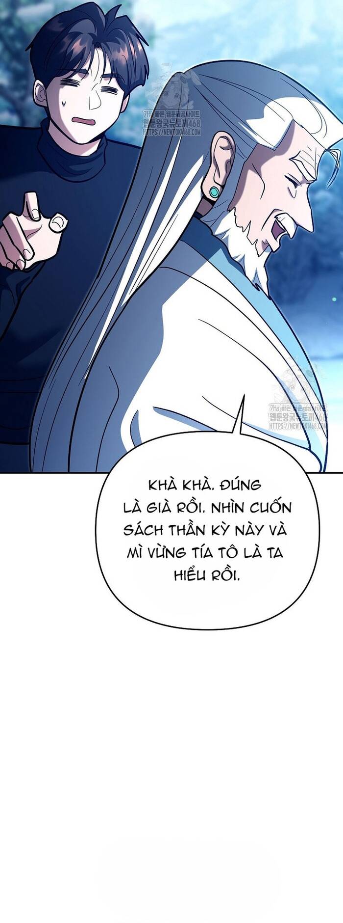 Kiếm Thánh Thiên Tài Của Học Viện			 - Chapter 22 - Page 23