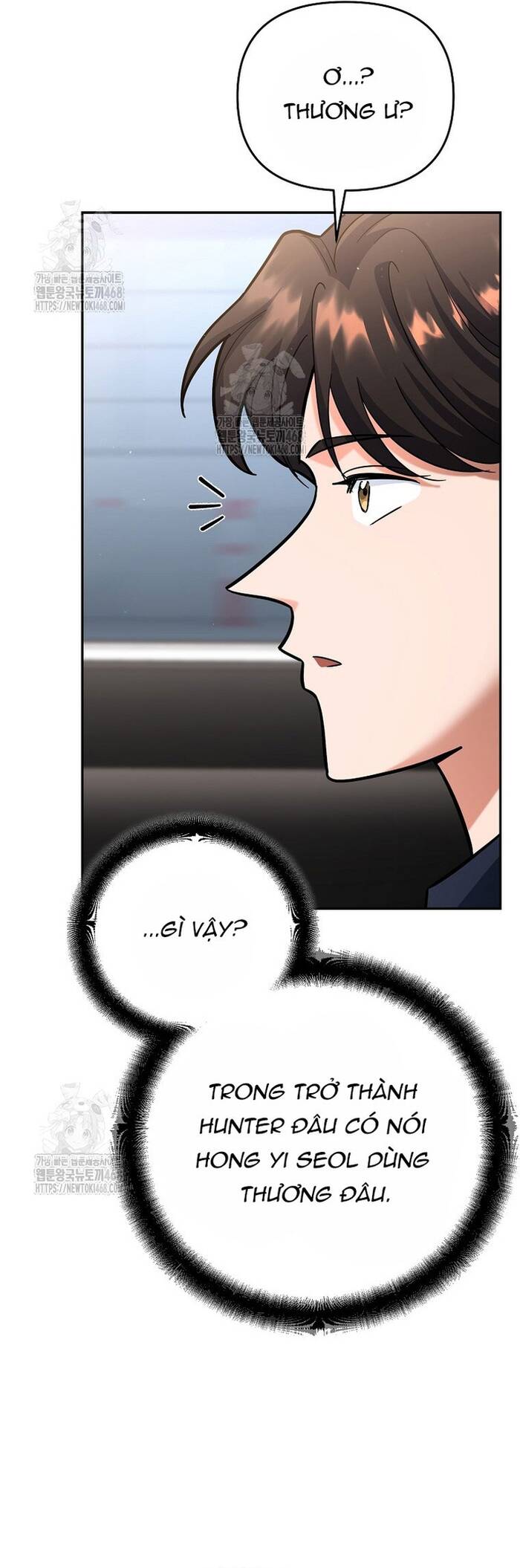 Kiếm Thánh Thiên Tài Của Học Viện			 - Chapter 22 - Page 35