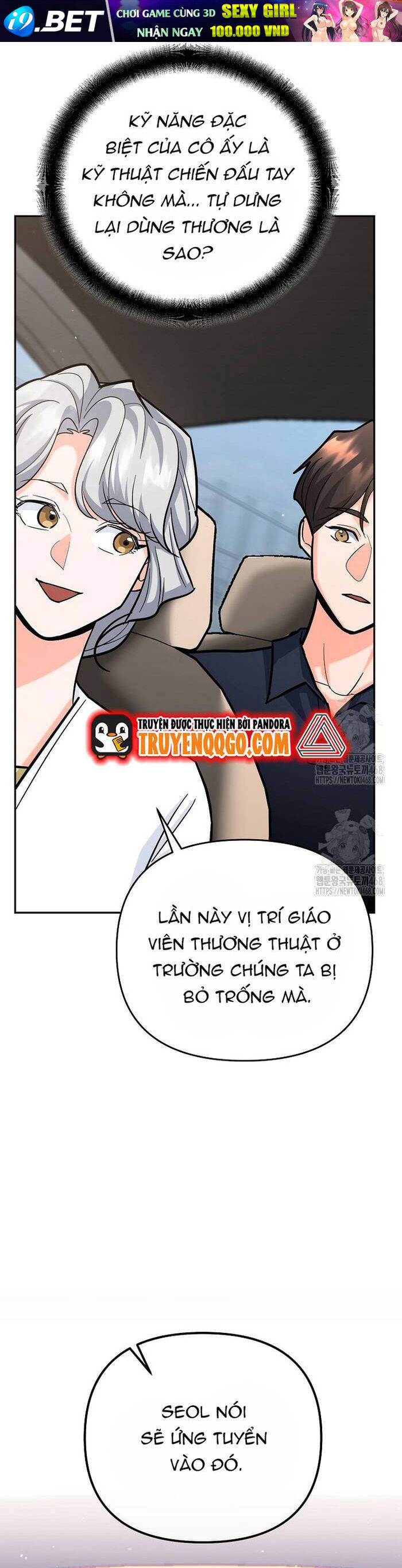 Kiếm Thánh Thiên Tài Của Học Viện			 - Chapter 22 - Page 36