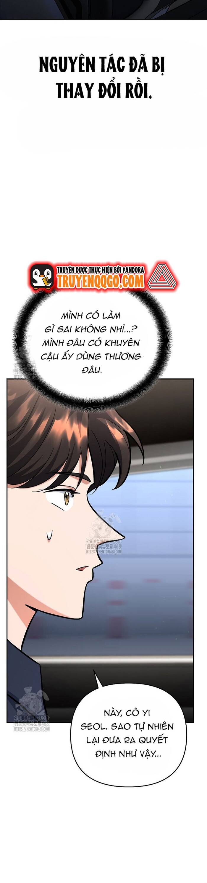 Kiếm Thánh Thiên Tài Của Học Viện			 - Chapter 22 - Page 38