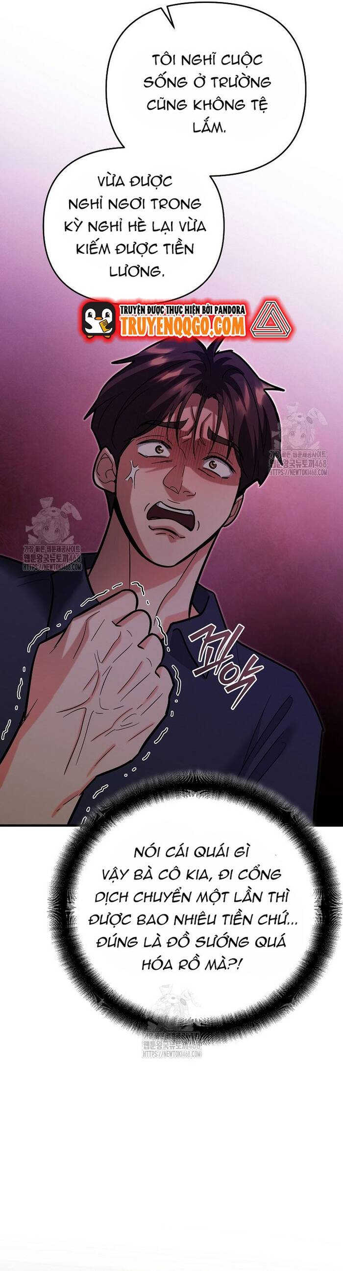 Kiếm Thánh Thiên Tài Của Học Viện			 - Chapter 22 - Page 40