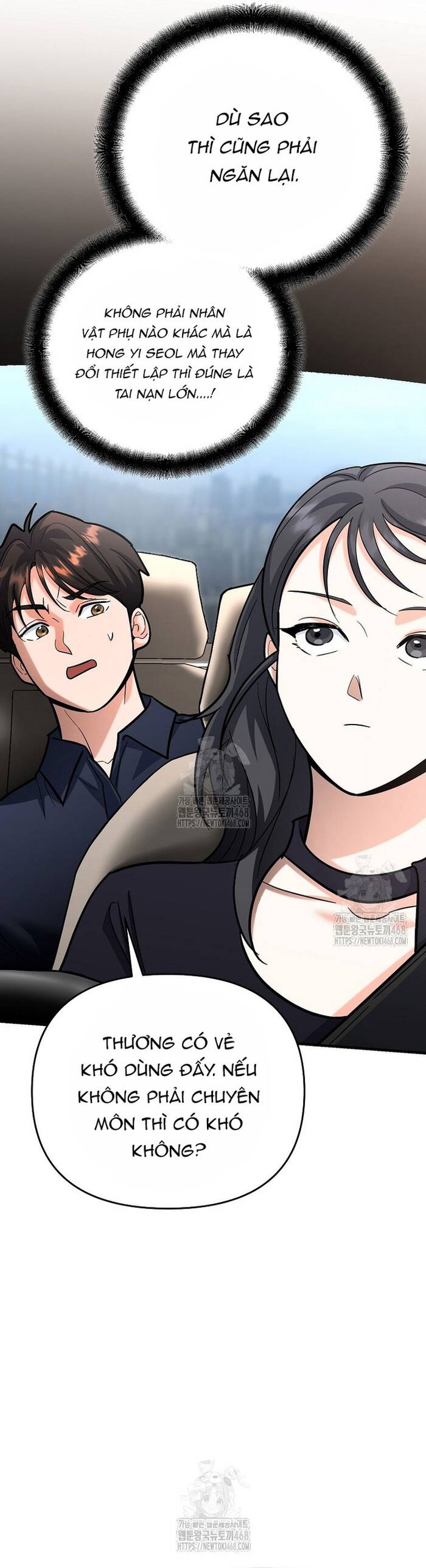 Kiếm Thánh Thiên Tài Của Học Viện			 - Chapter 22 - Page 41