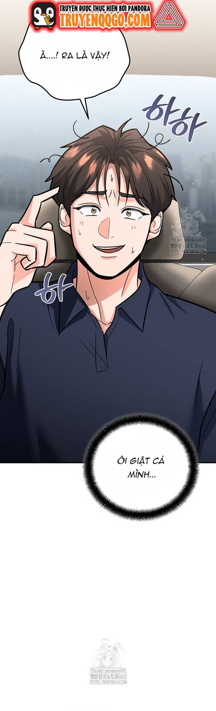 Kiếm Thánh Thiên Tài Của Học Viện			 - Chapter 22 - Page 45