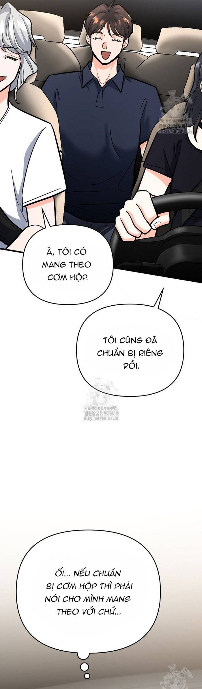 Kiếm Thánh Thiên Tài Của Học Viện			 - Chapter 22 - Page 47