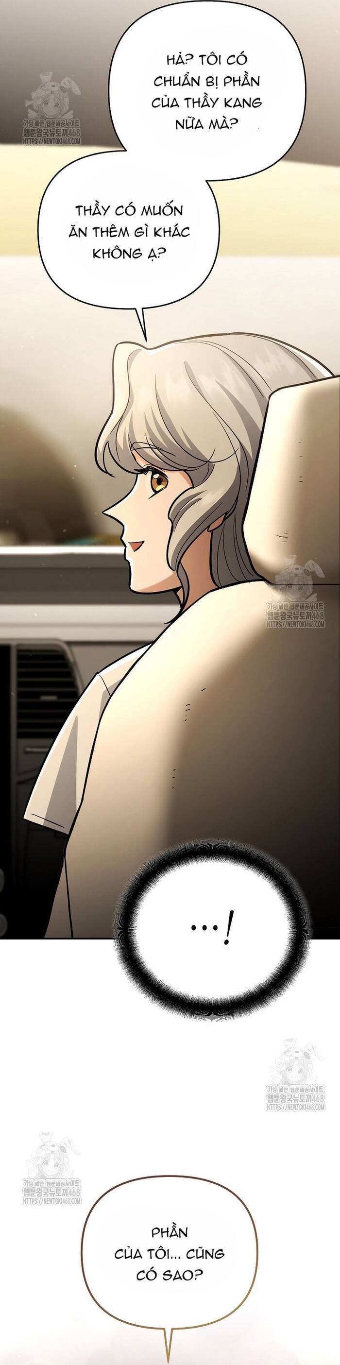 Kiếm Thánh Thiên Tài Của Học Viện			 - Chapter 22 - Page 49