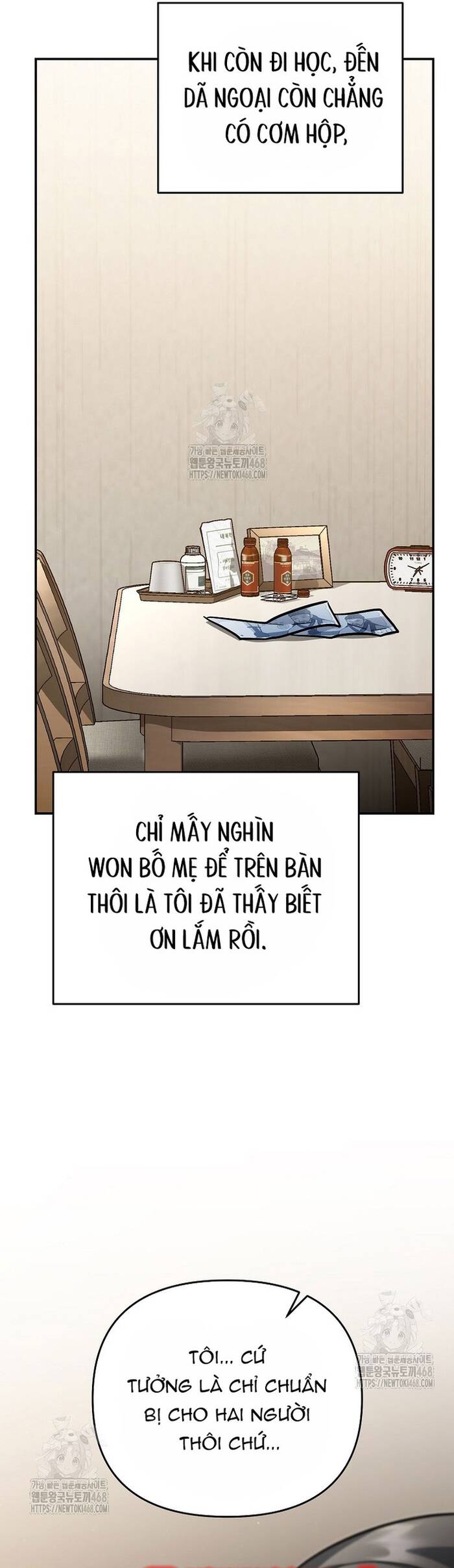 Kiếm Thánh Thiên Tài Của Học Viện			 - Chapter 22 - Page 51